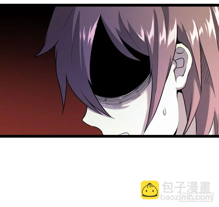 琴情（三） 第7页
