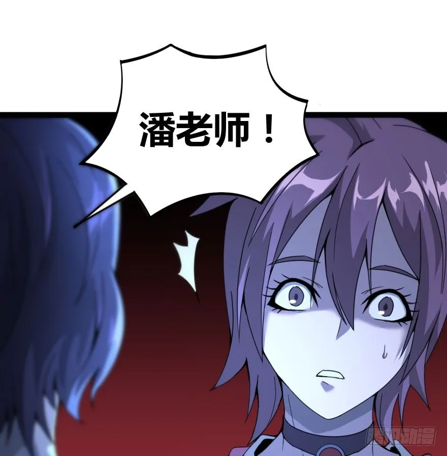 琴情（三） 第21页