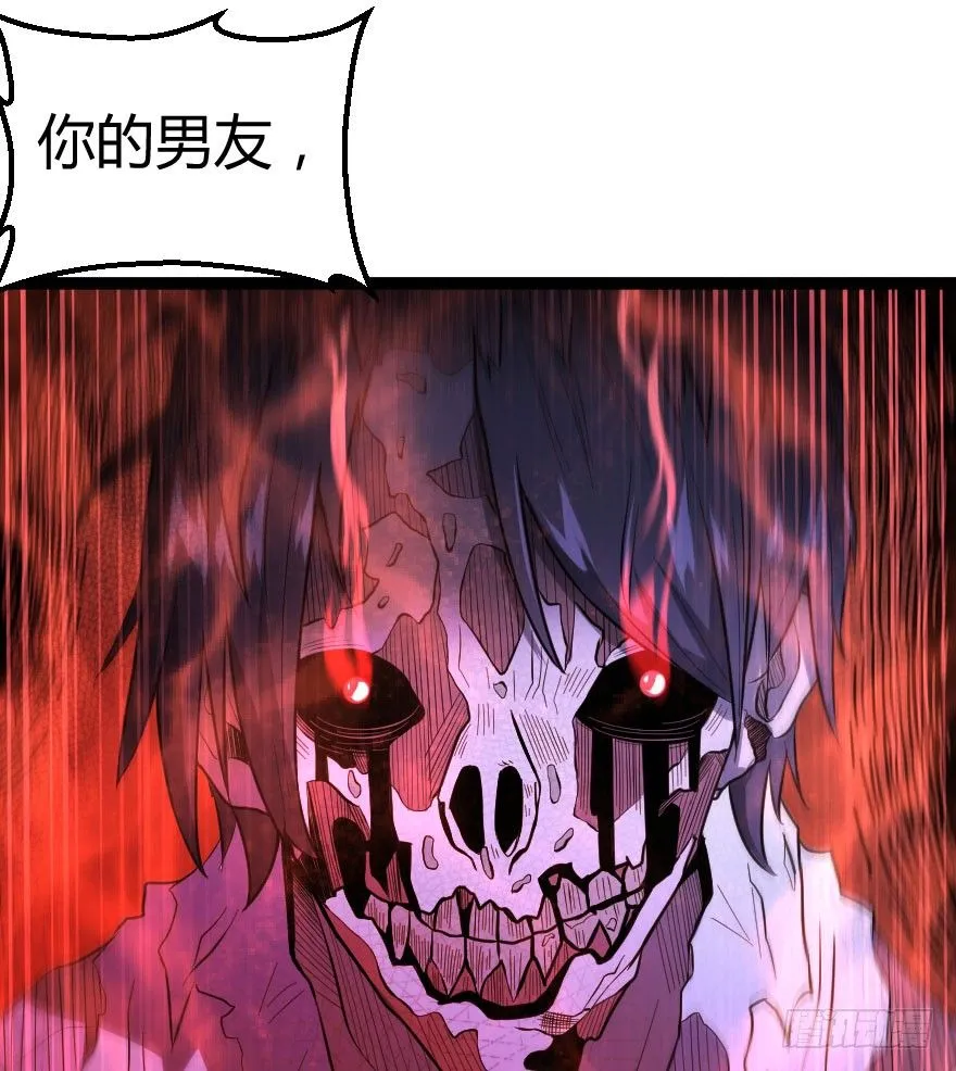 琴情（三） 第32页