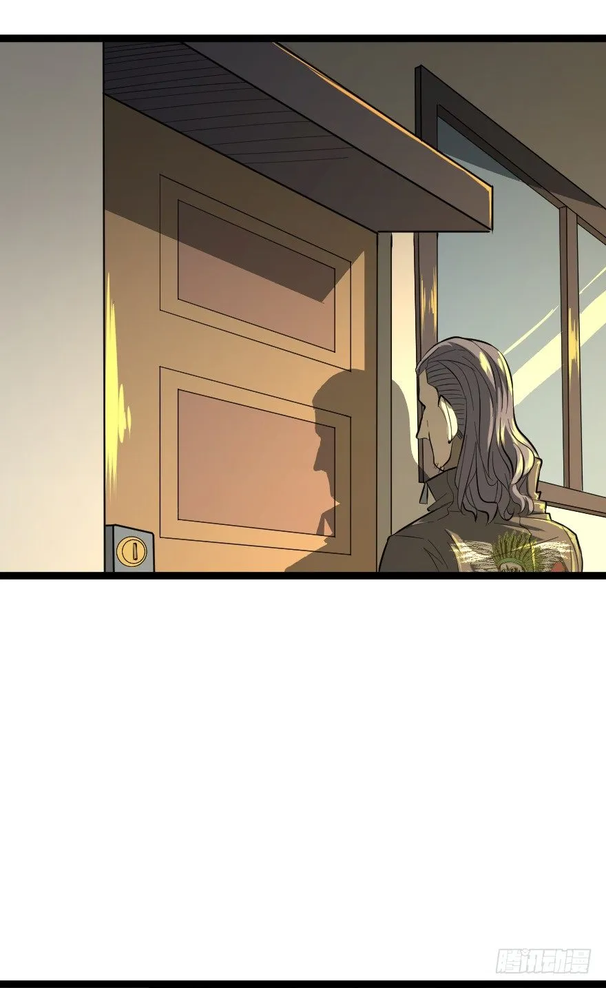 吸血蚊（下） 第29页