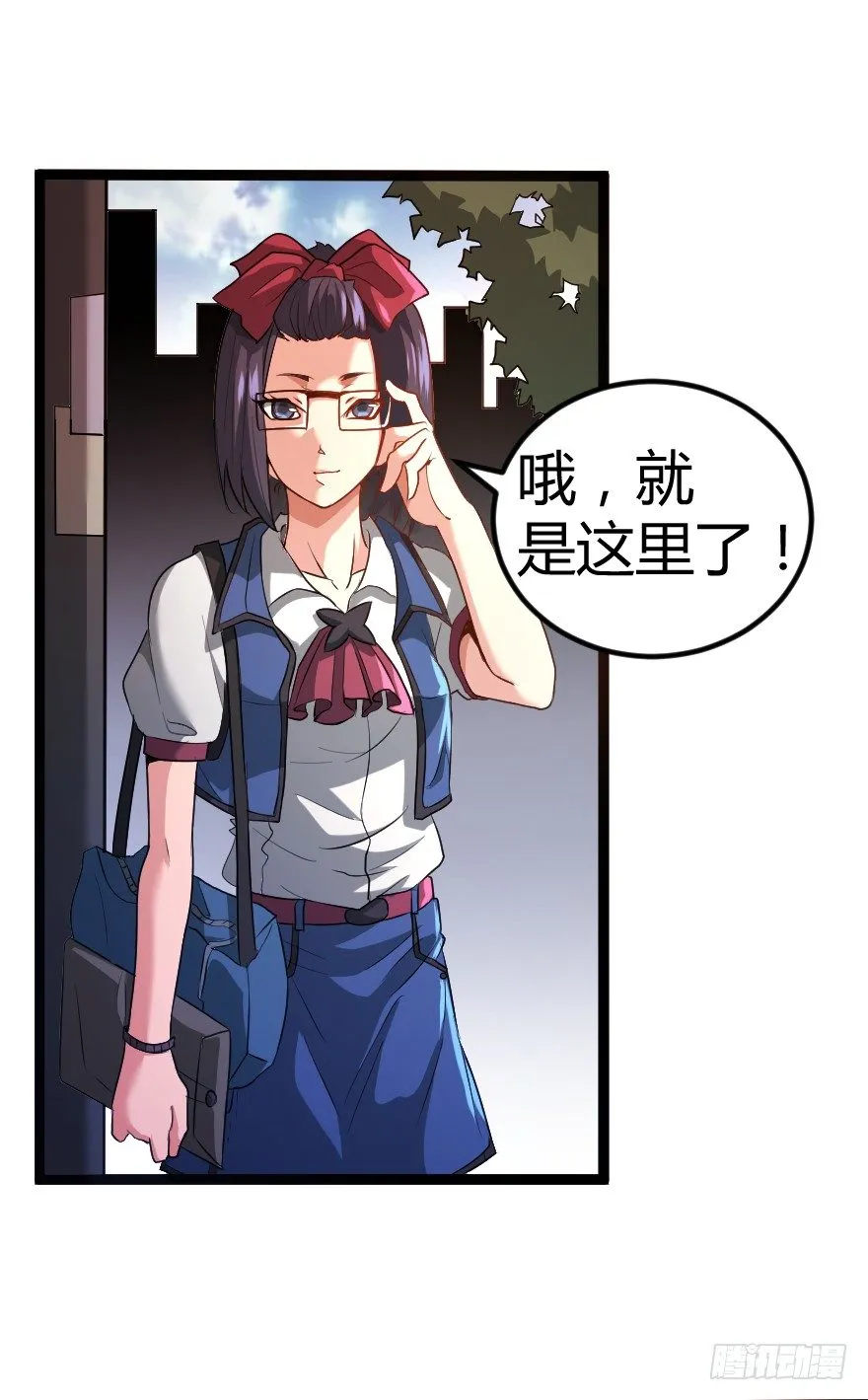出版社 第2页