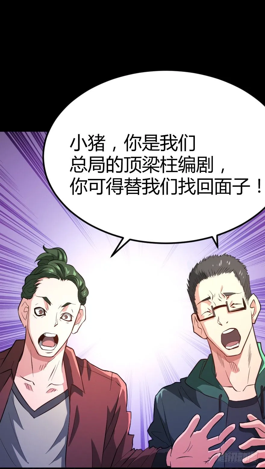 出版社 第7页
