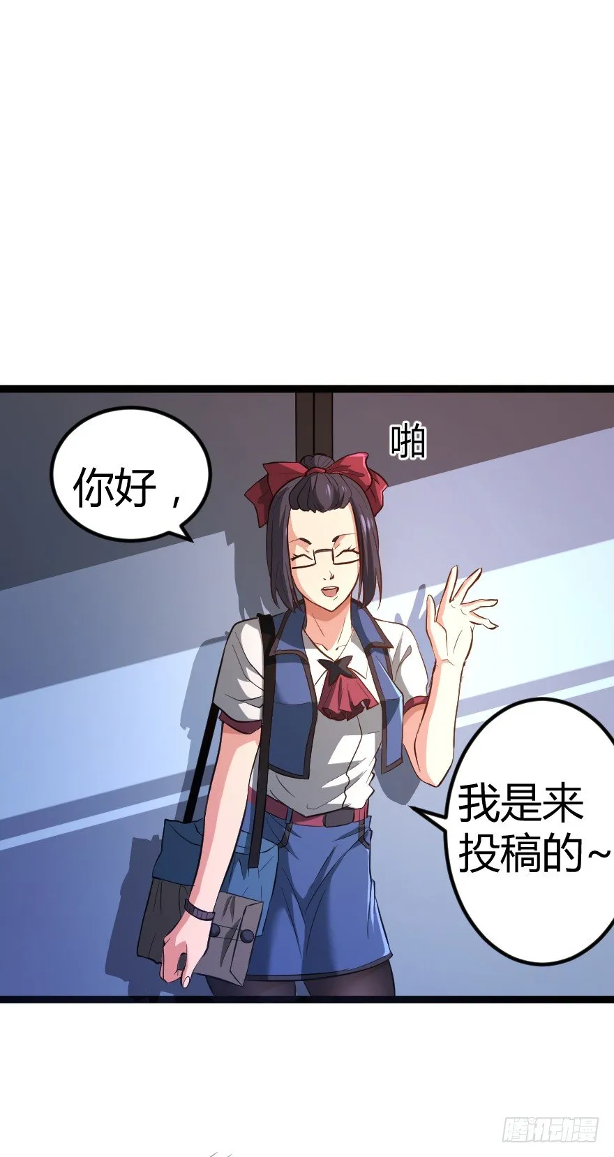 出版社 第9页