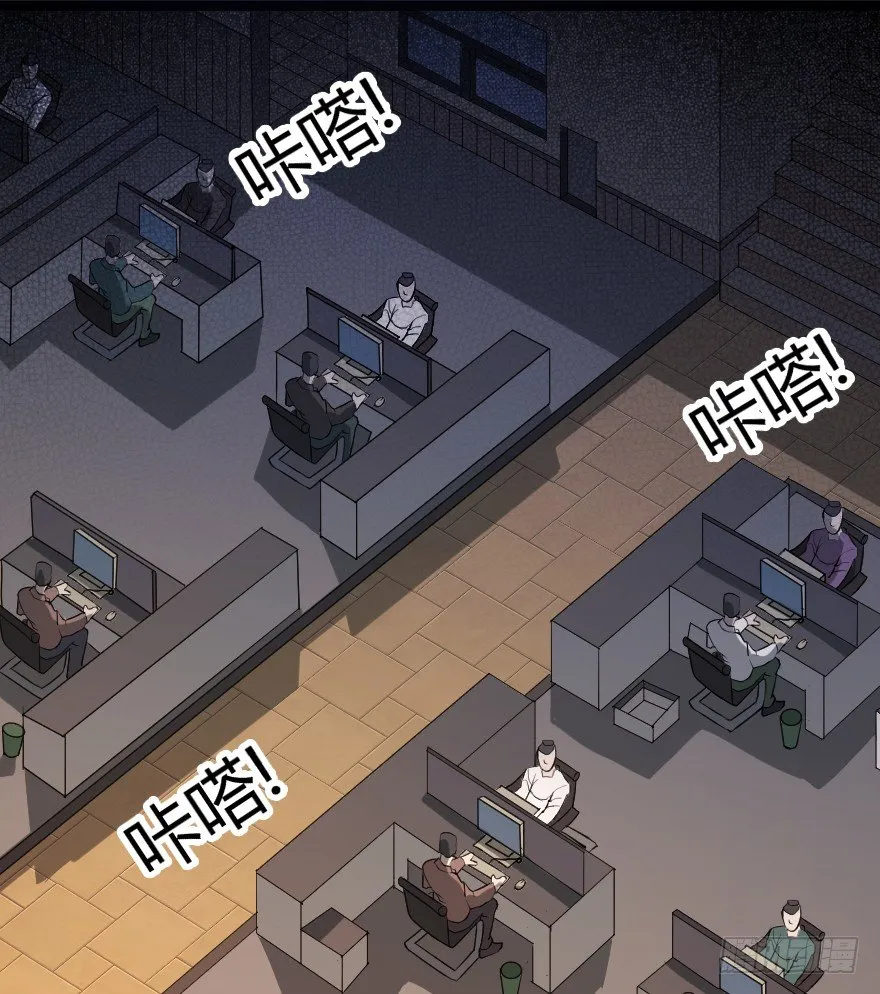 出版社 第10页