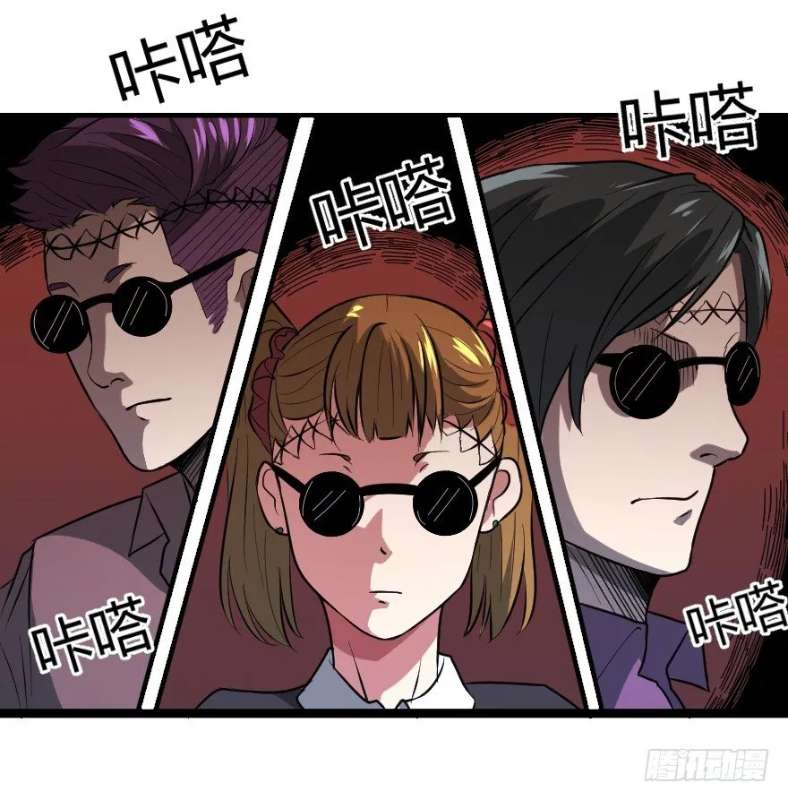 出版社 第12页