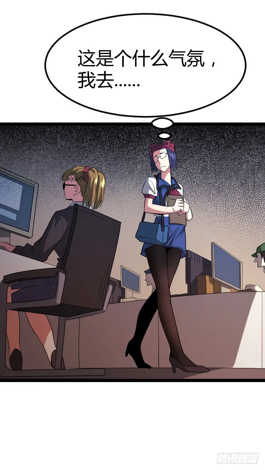 出版社 第13页
