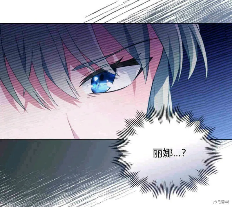 第2话 第33页