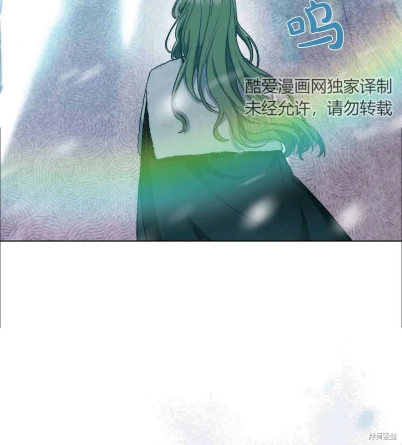 第2话 第70页