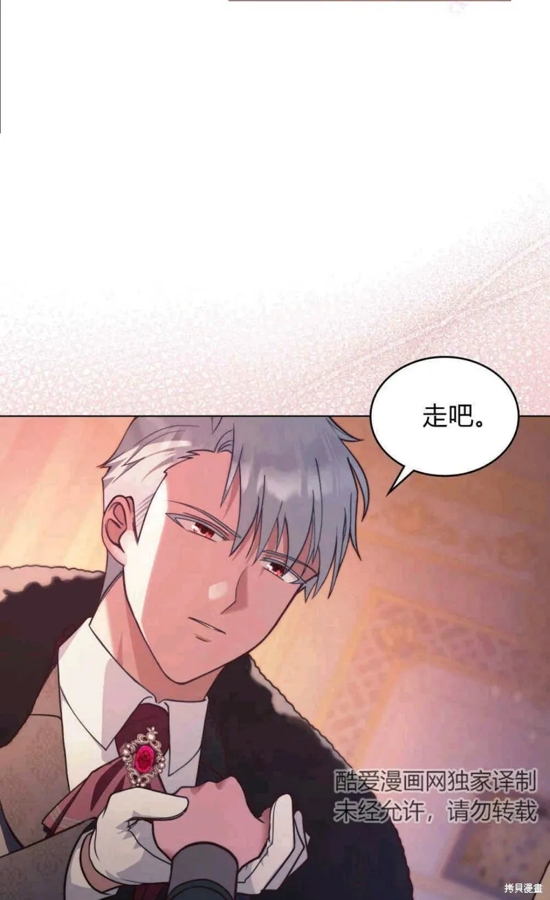 第5话 第18页