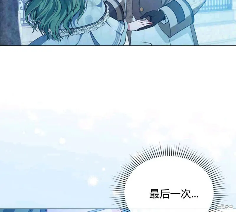 第7话 第39页
