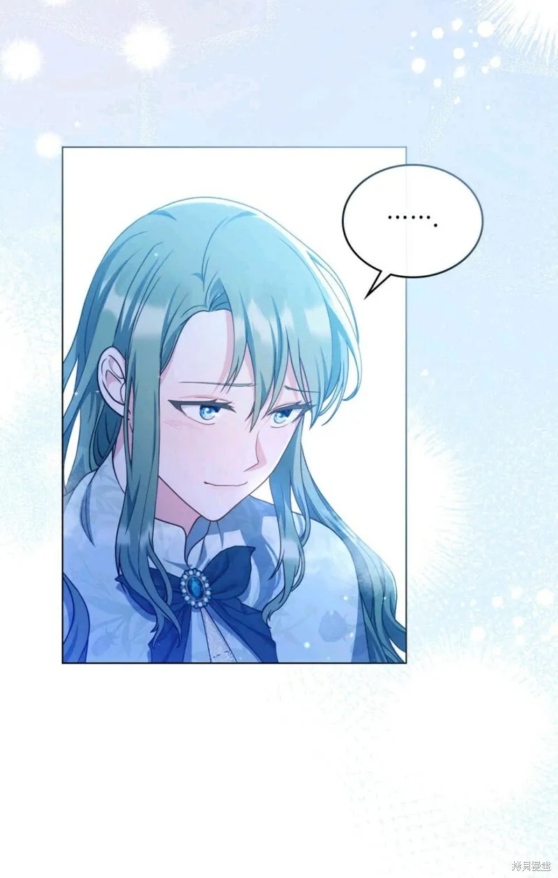 第7话 第51页