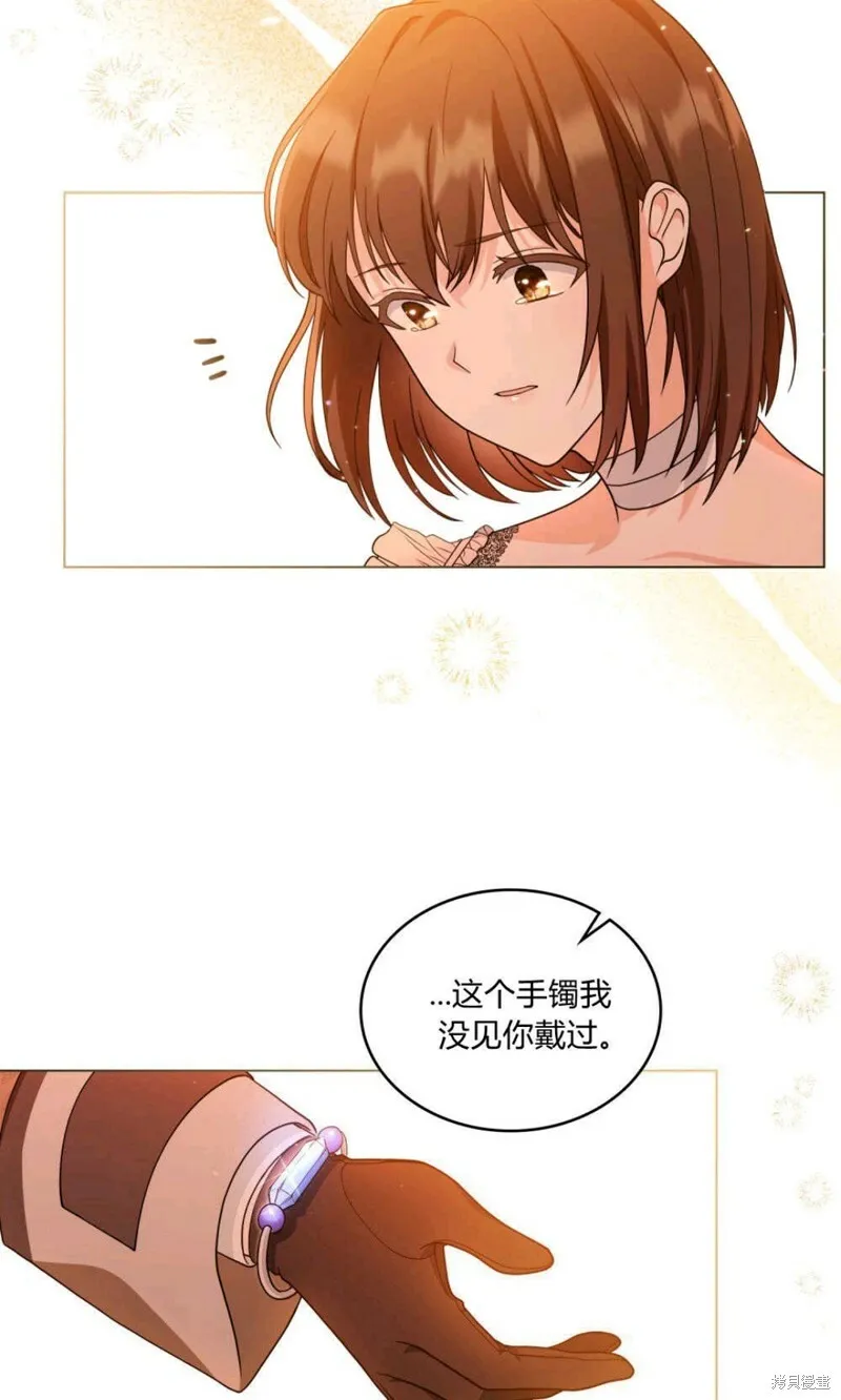 第7话 第62页
