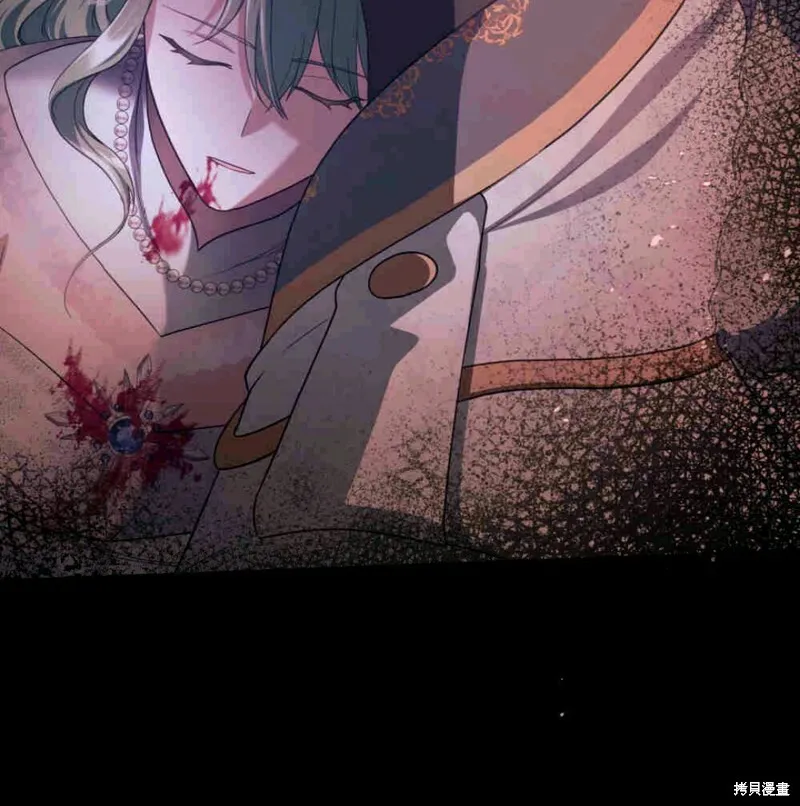 第9话 第17页