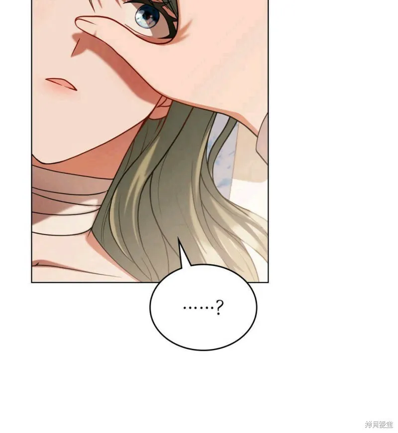 第9话 第50页