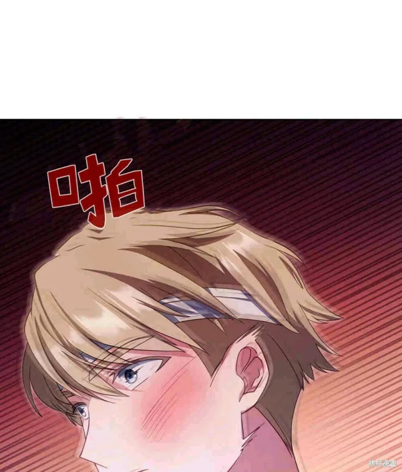 第9话 第89页