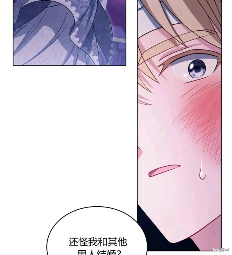 第9话 第92页