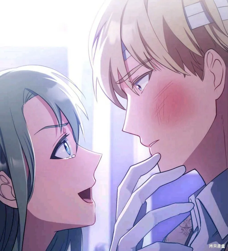 第9话 第99页