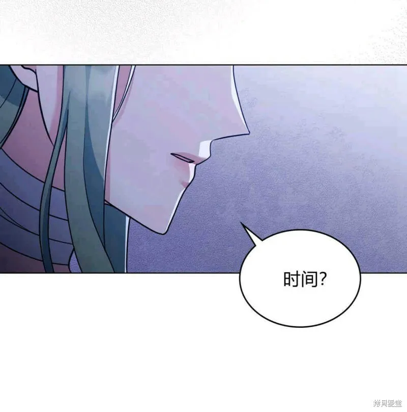 第10话 第25页