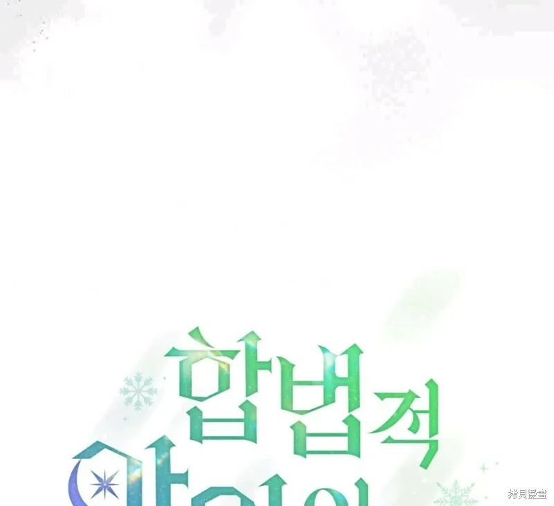 第10话 第31页