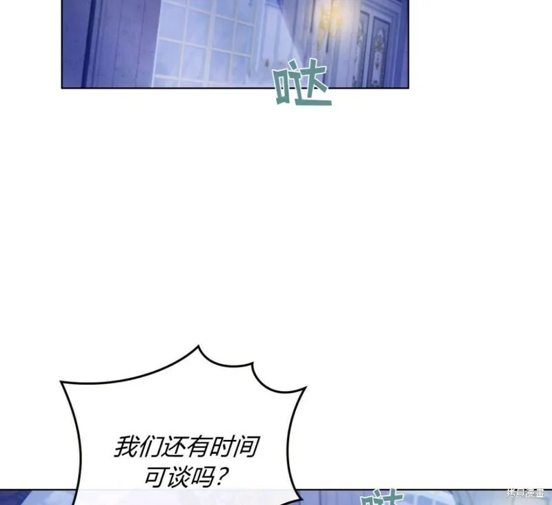 第10话 第34页
