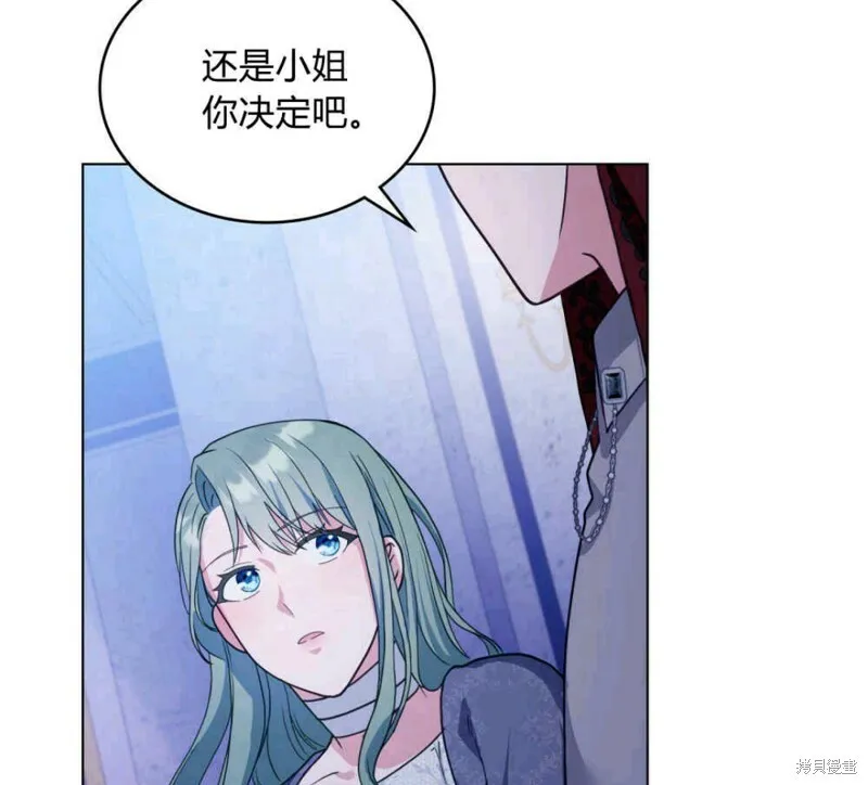 第10话 第56页