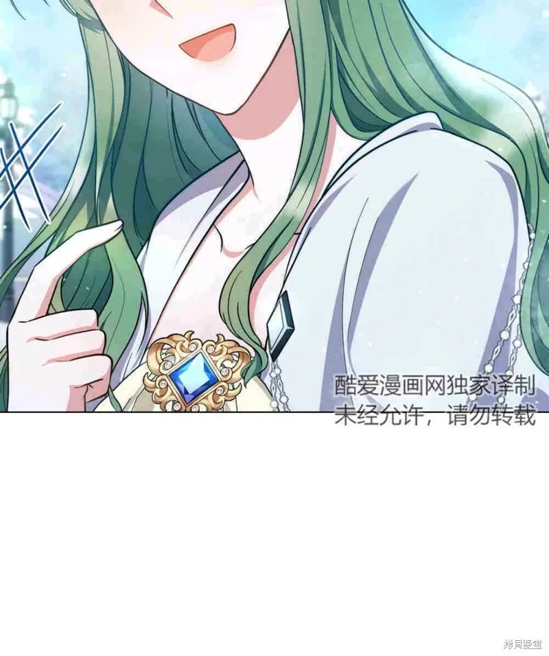 第11话 第30页