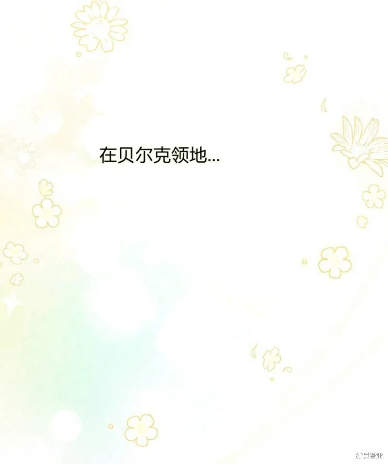 第11话 第49页