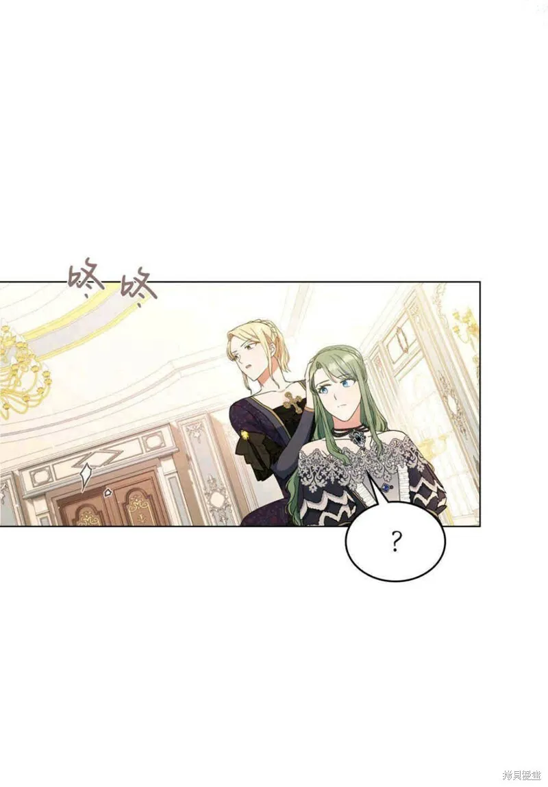 第11话 第69页