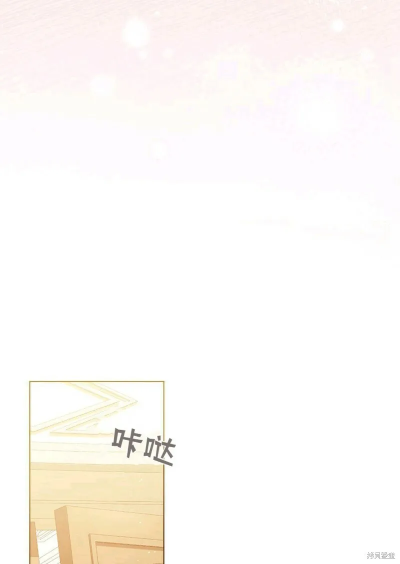 第11话 第81页