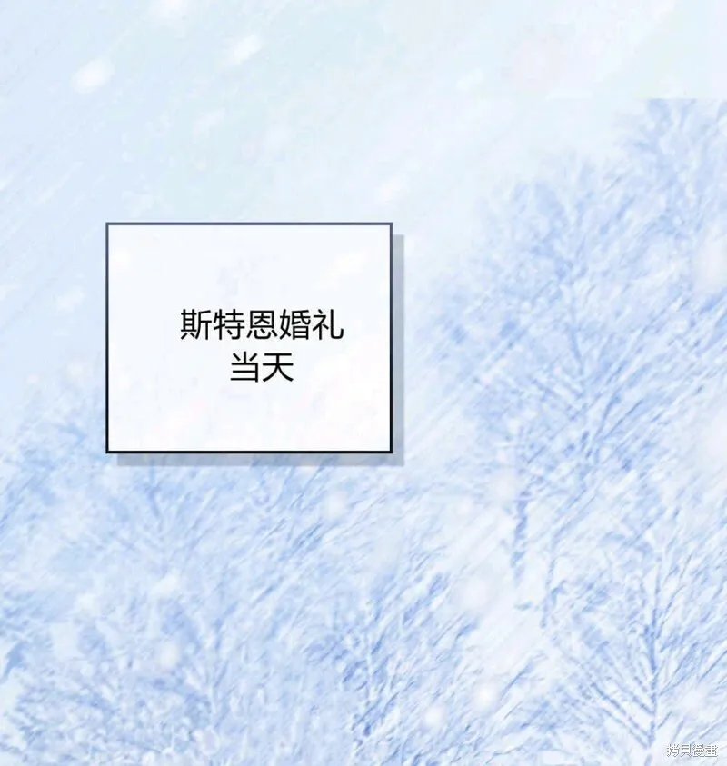 第8话 第50页