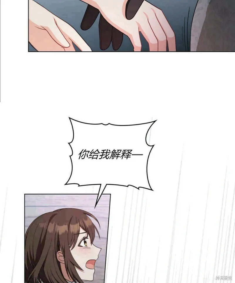 第8话 第58页