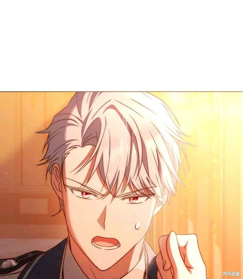 第13话 第1页