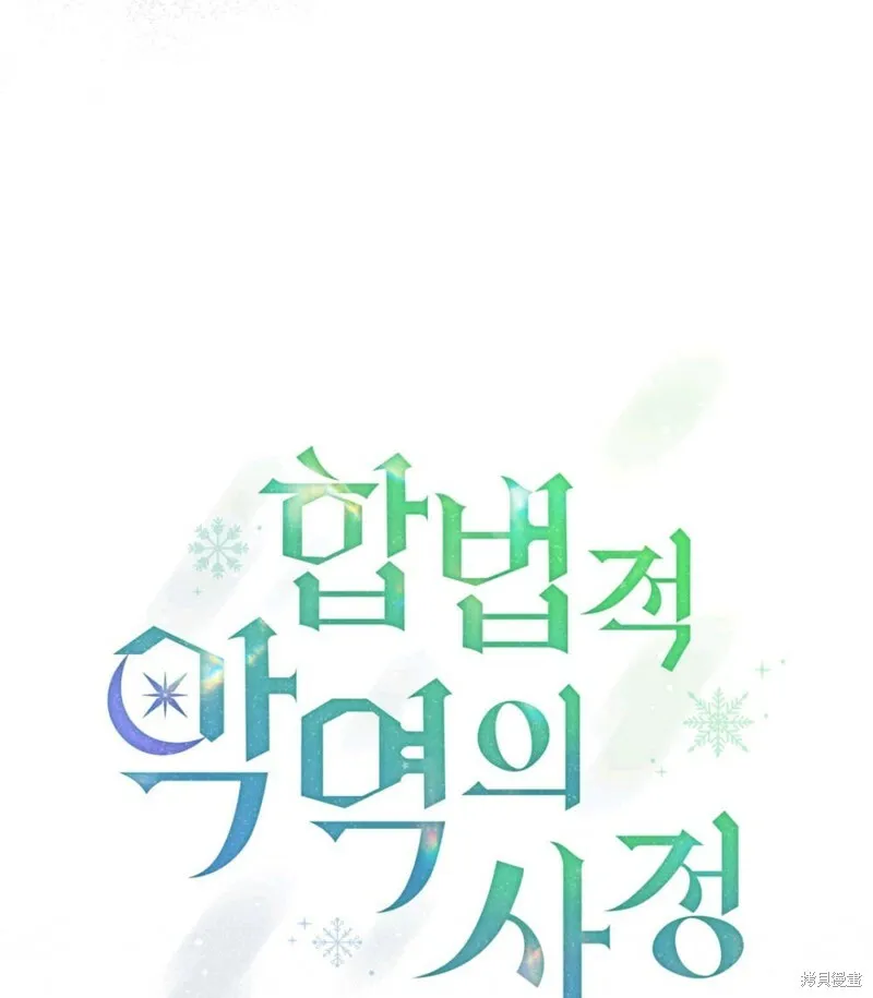 第13话 第35页