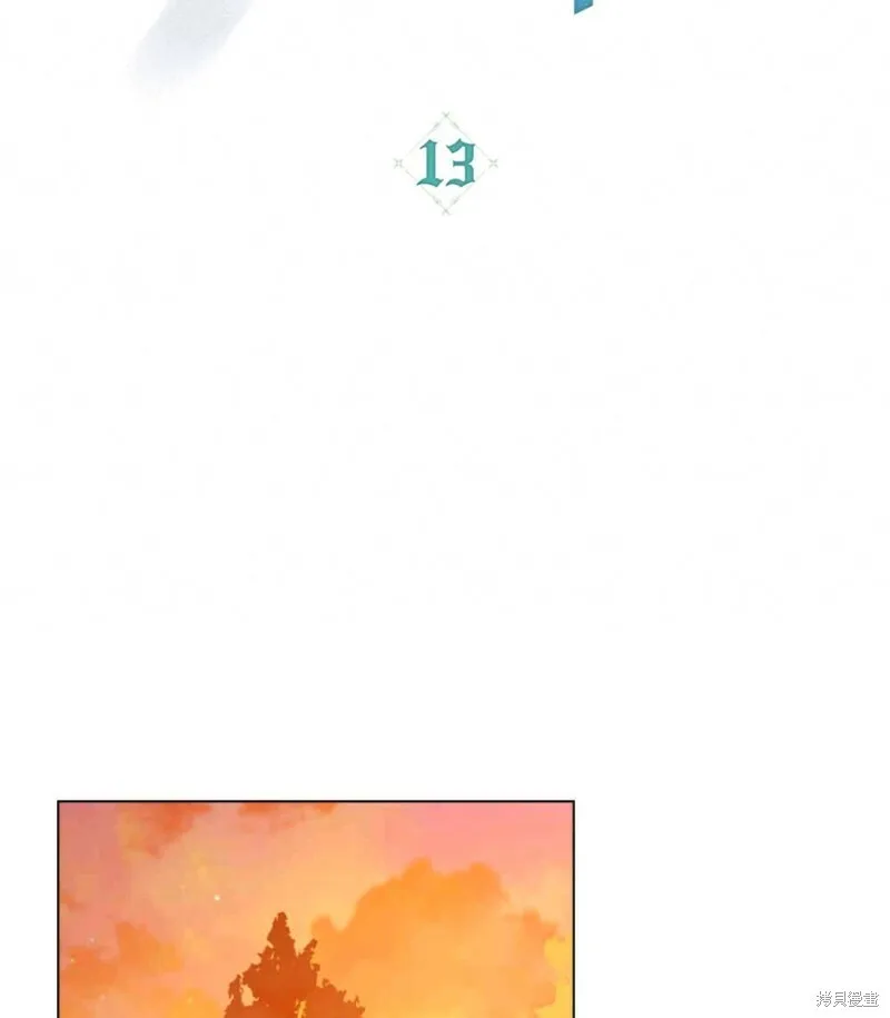 第13话 第36页