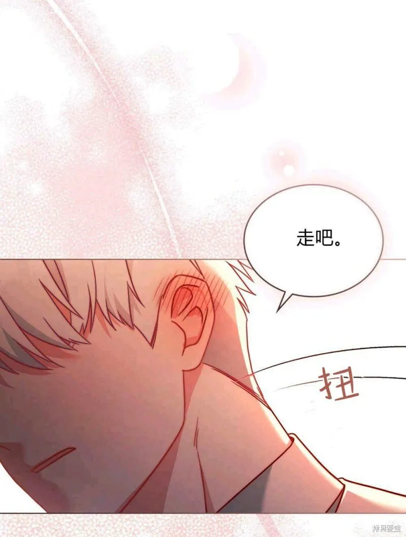 第13话 第51页
