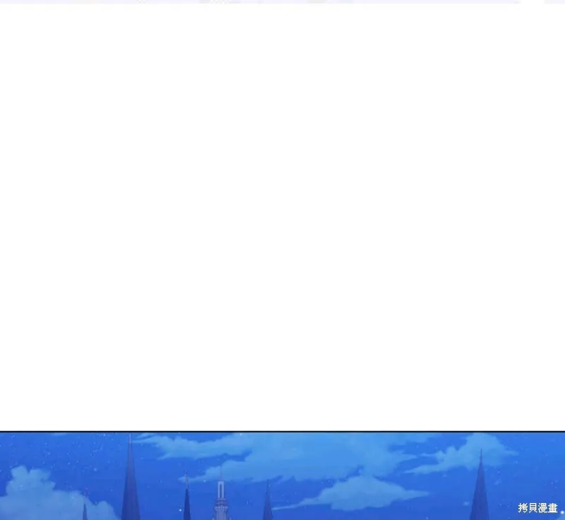 第13话 第69页