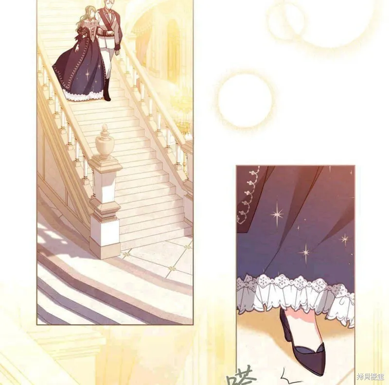 第13话 第84页