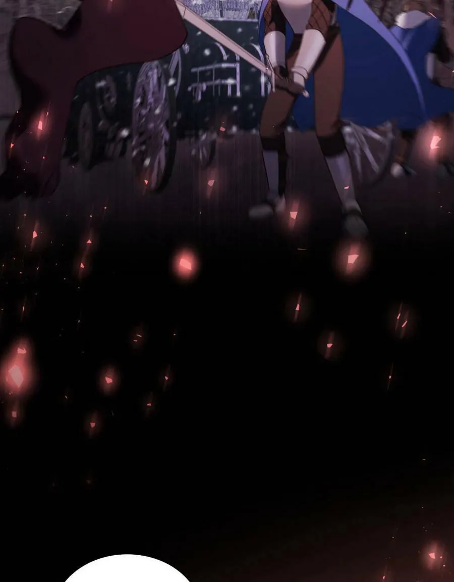 第17话 第3页