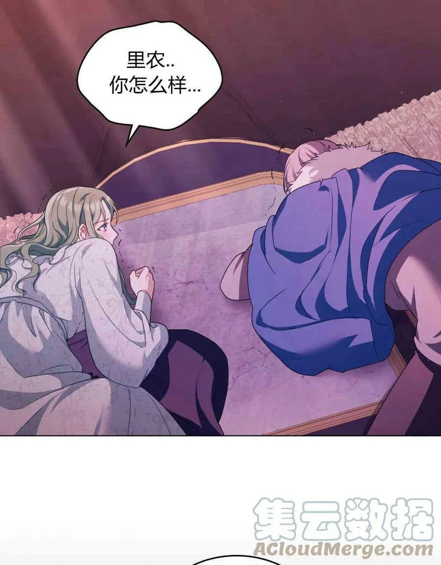 第17话 第49页