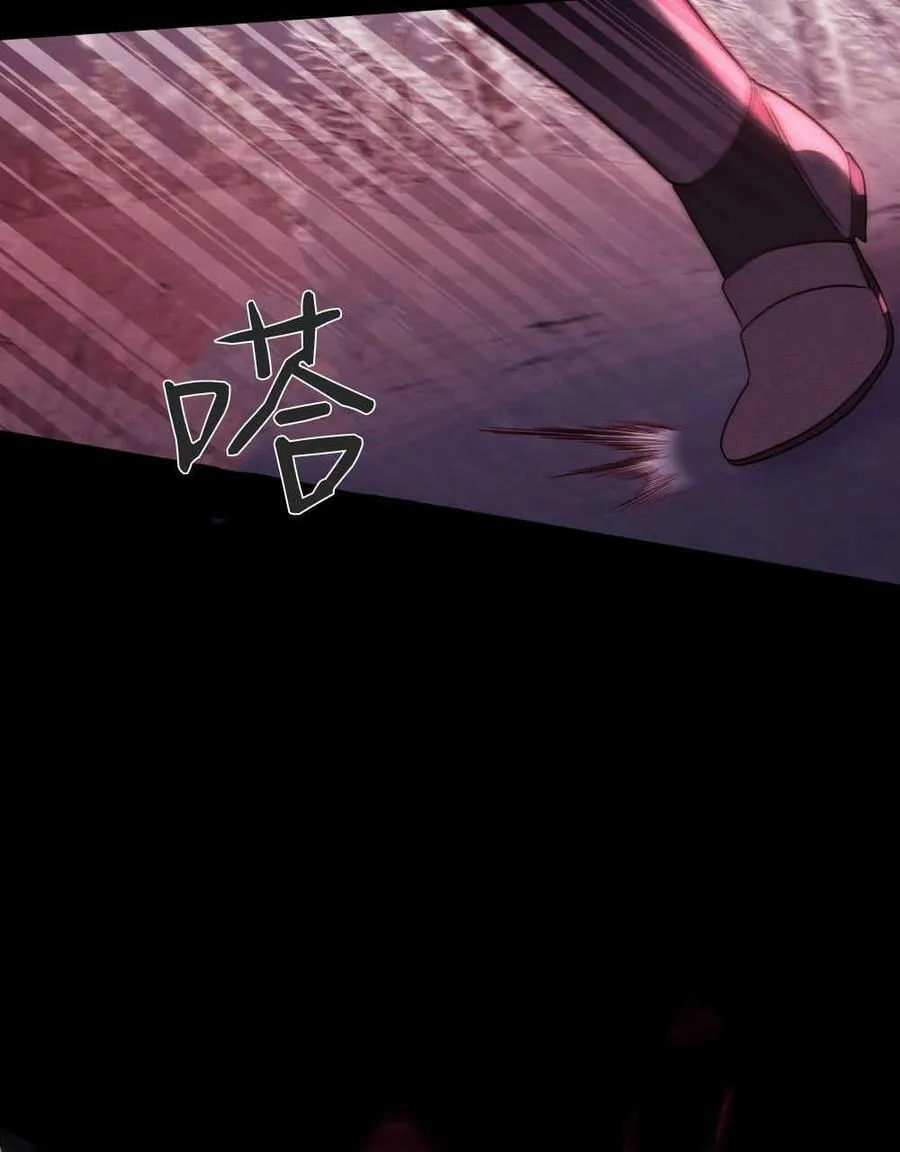 第17话 第66页