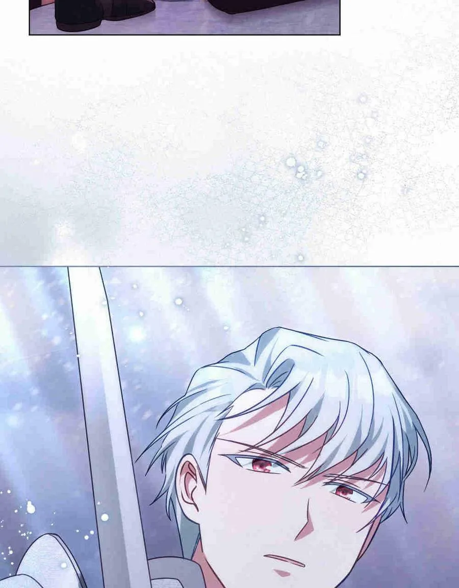 第17话 第72页