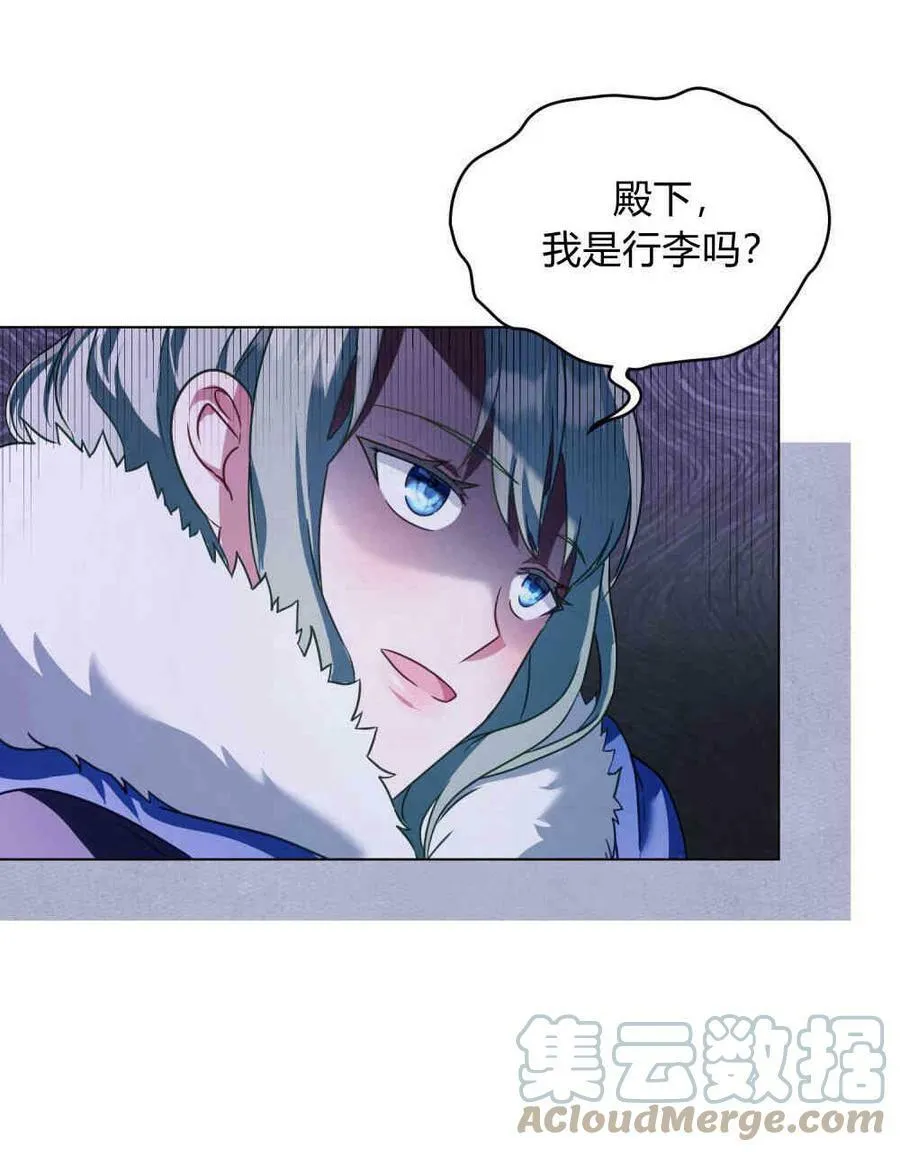 第17话 第89页