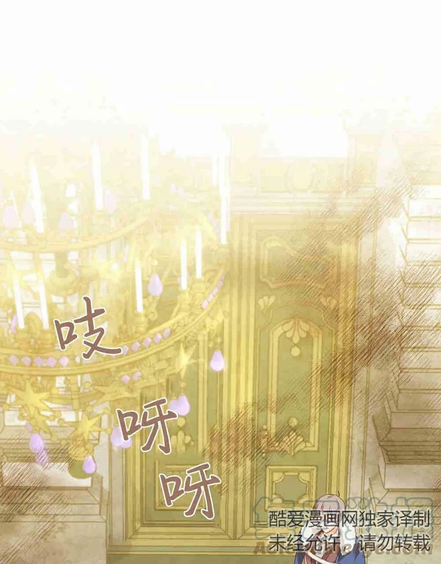 第17话 第107页