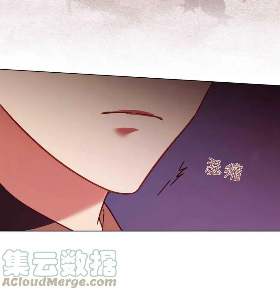 第23话 第61页