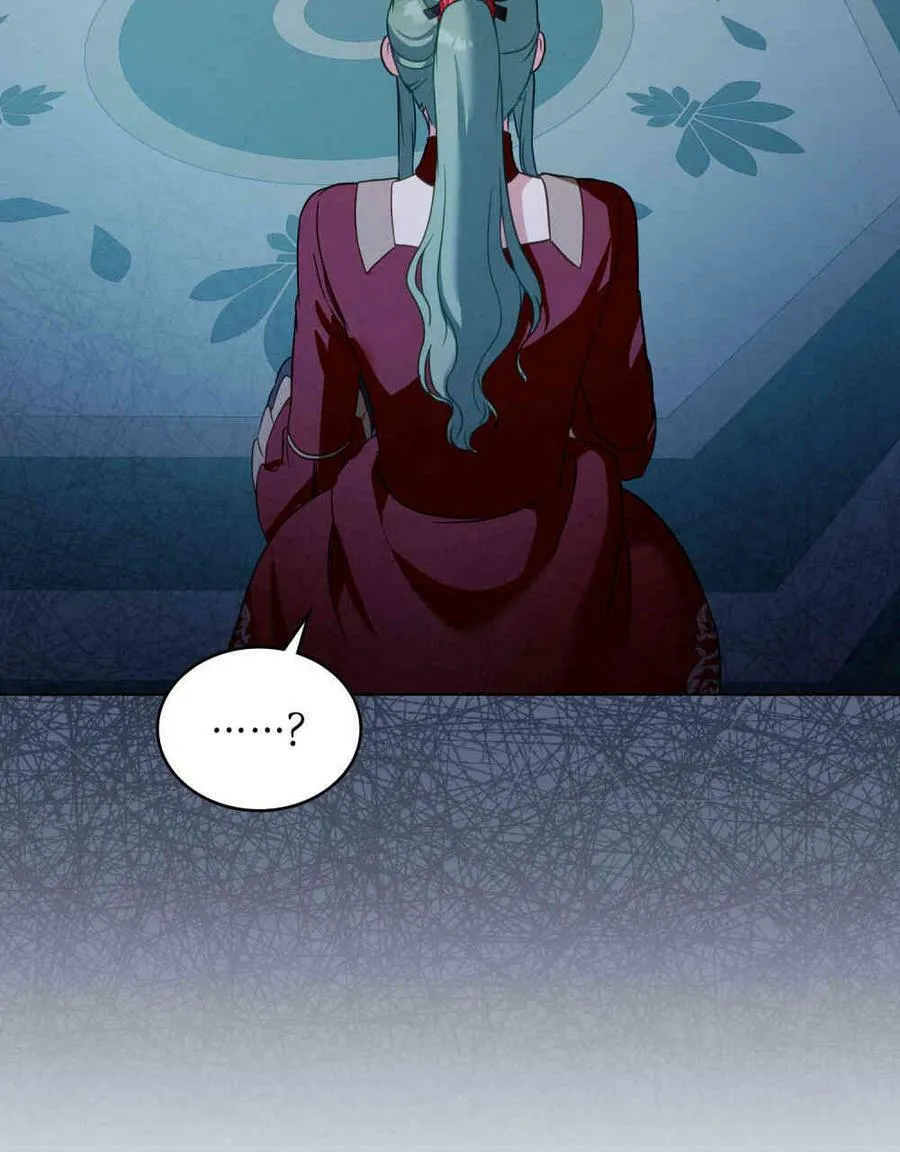 第23话 第83页