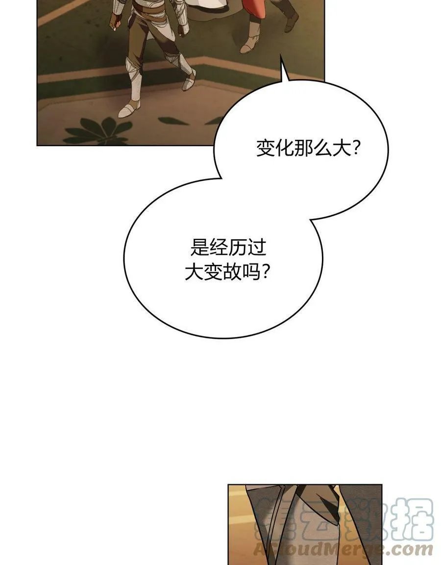 第19话 第69页