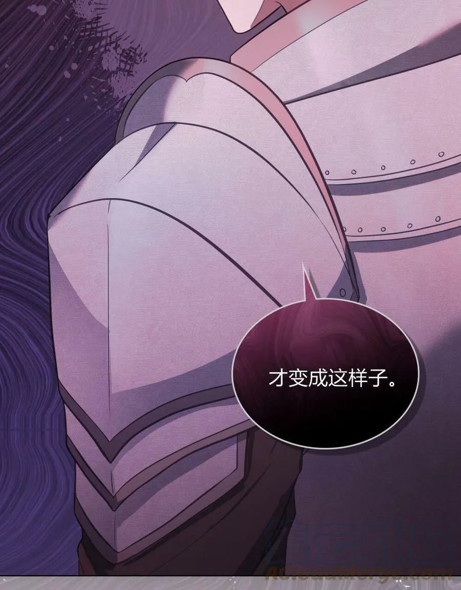 第19话 第73页