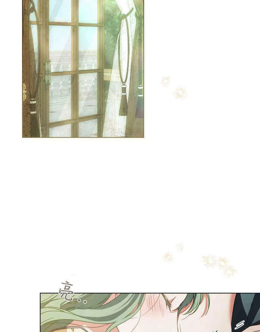 第19话 第114页