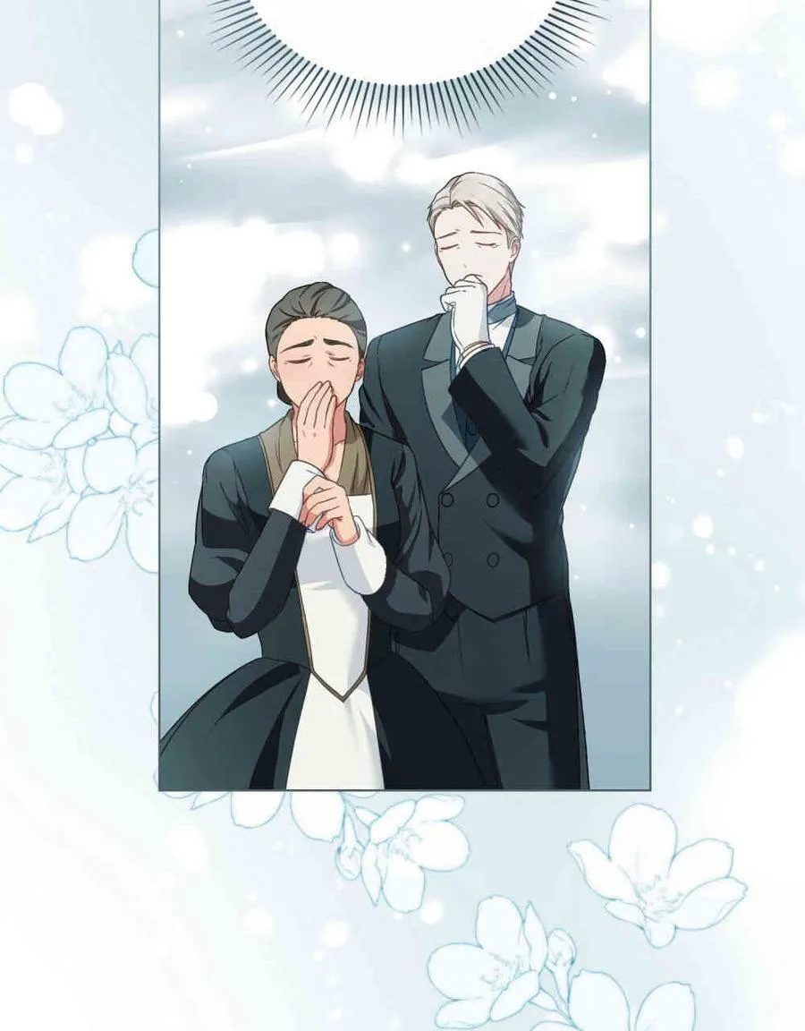 第21话 第51页