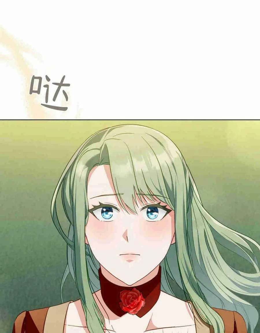 第21话 第60页